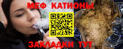 ECSTASY Ангарск