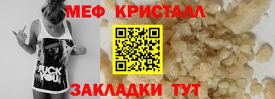 ECSTASY Ангарск