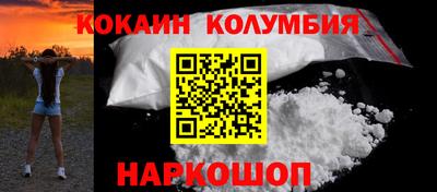 ECSTASY Ангарск