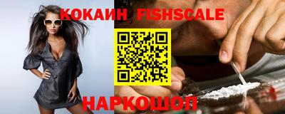ECSTASY Ангарск