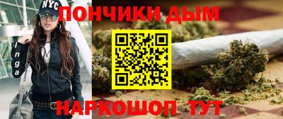 ECSTASY Ангарск