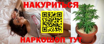 ECSTASY Ангарск