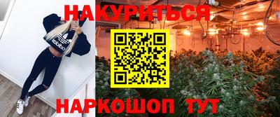 ECSTASY Ангарск