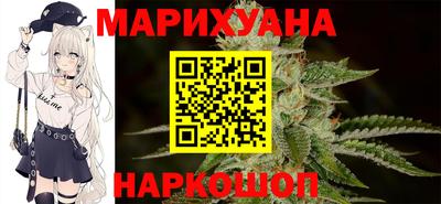 ECSTASY Ангарск