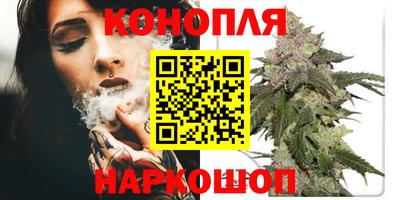 герыч Анжеро-Судженск