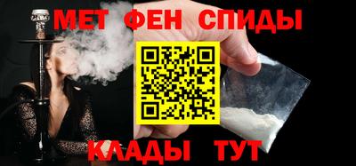 сатива Анапа