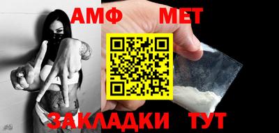 ECSTASY Ангарск