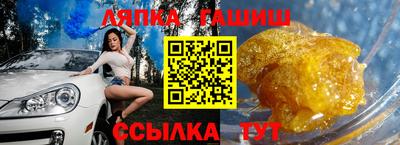 ECSTASY Ангарск
