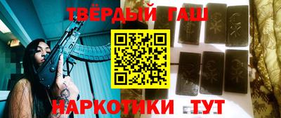 ECSTASY Ангарск