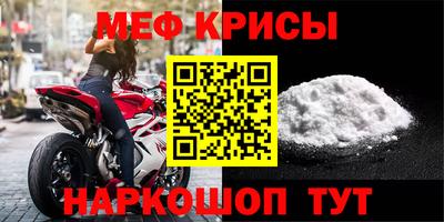 ECSTASY Ангарск