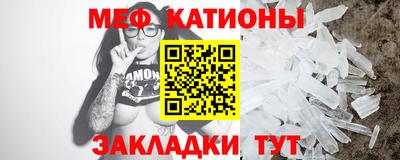 герыч Анжеро-Судженск