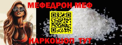 ECSTASY Ангарск