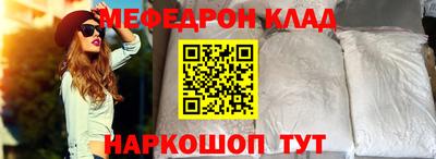 ECSTASY Ангарск