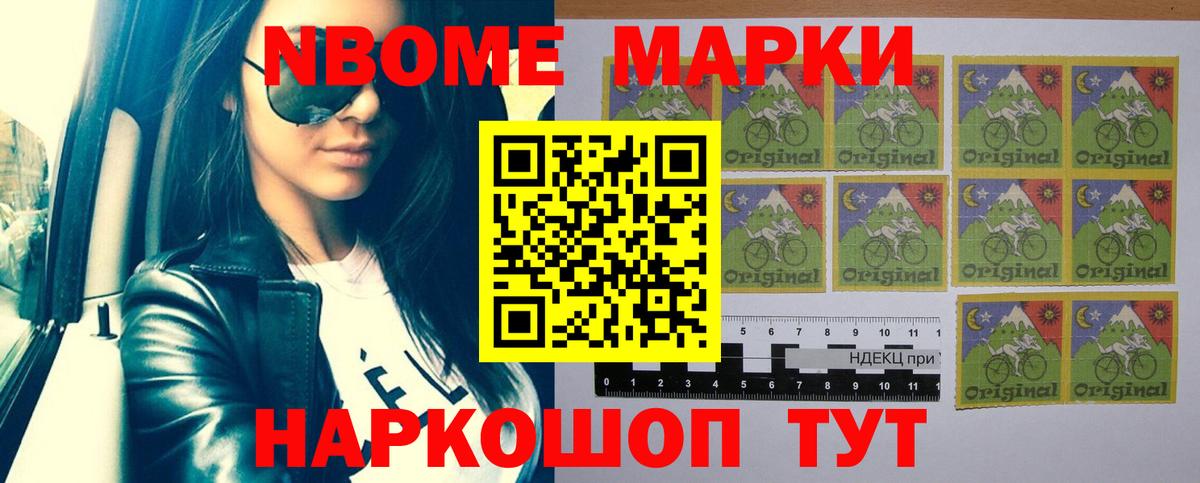 Лсд 25 экстази  Лсд 25 экстази ecstasy  Белебей  Вход с VPN  Лсд 25 экстази ecstasy 